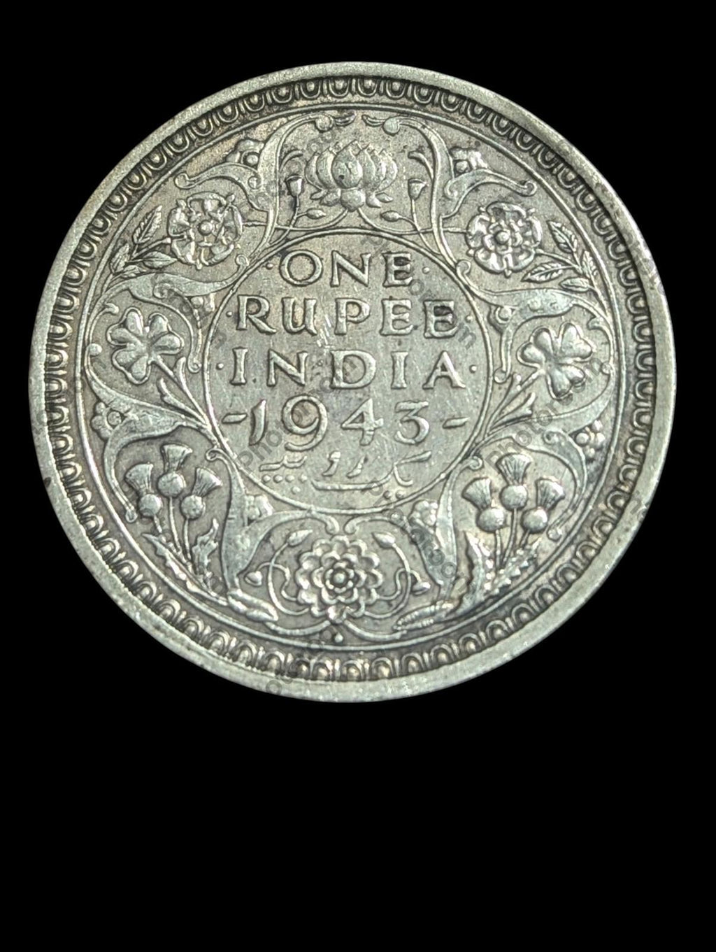 BRITISH INDIA 1943 KING GEORGE VI ONE RUPEE RARE SILVER COIN