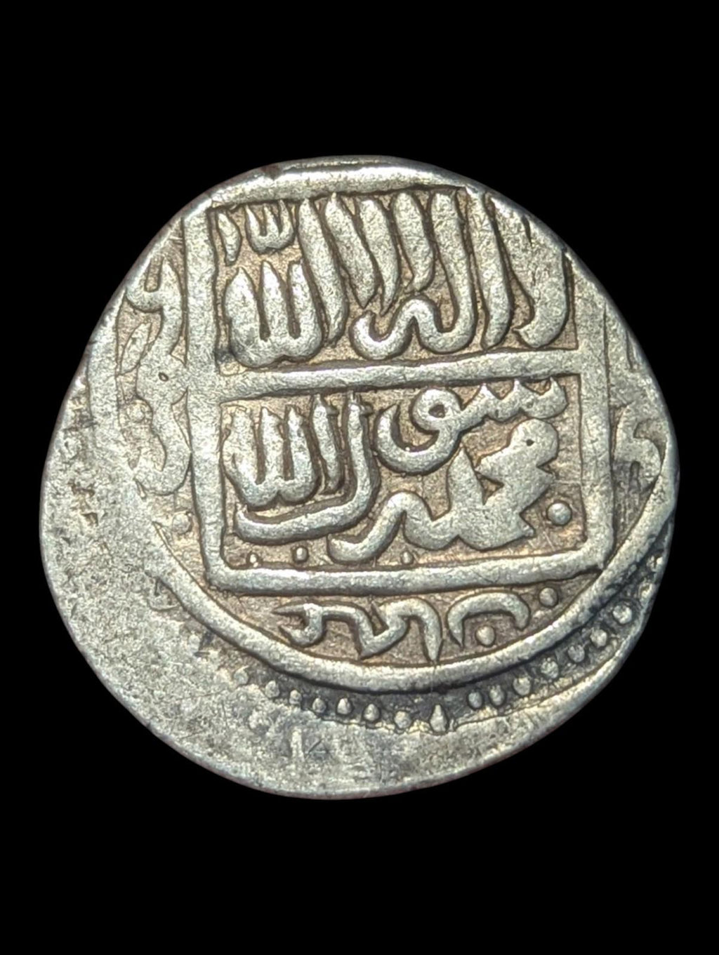 Islamic desc Of Chengiz Timurid Shahrukhi Husain Ibn Baiqara 1459-1506 Rare Coin