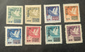 Full Set UNUSED 1950 P R China SC5 Flying Geese Surc. Stamps Sc#49-56 MNH/MH/MLH
