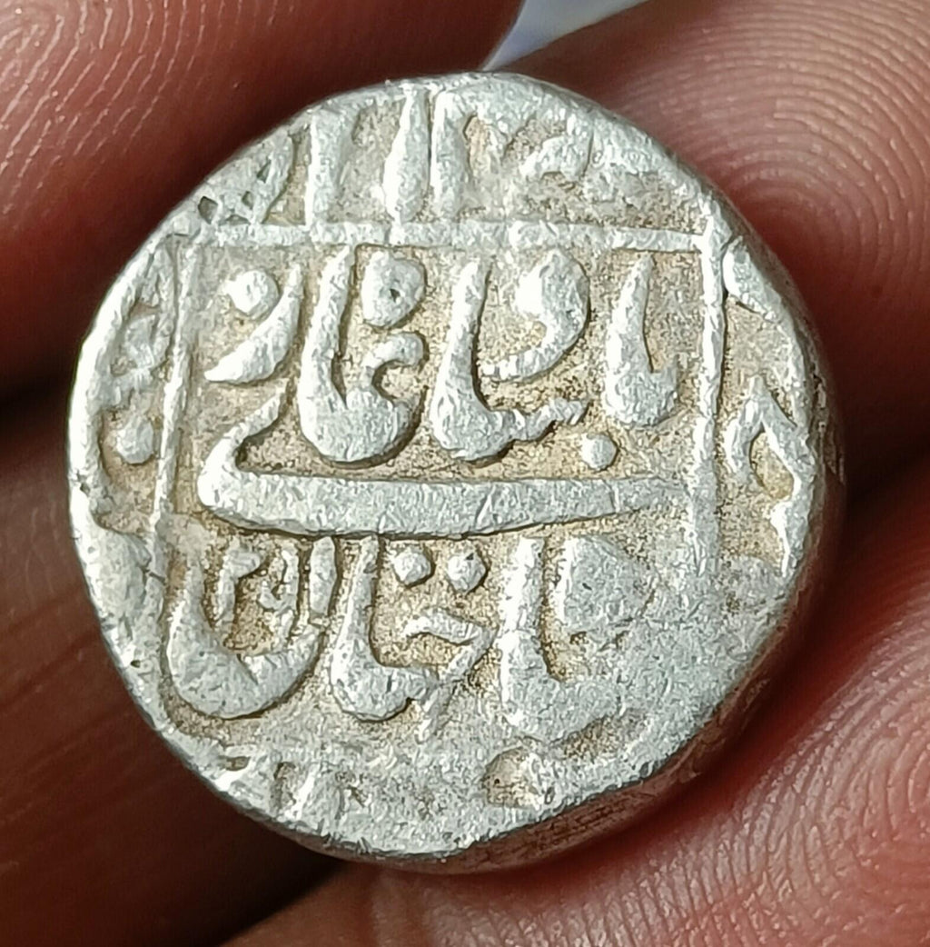 #X2# India Mughal-Empire Antique Shahazahan  silver rupee