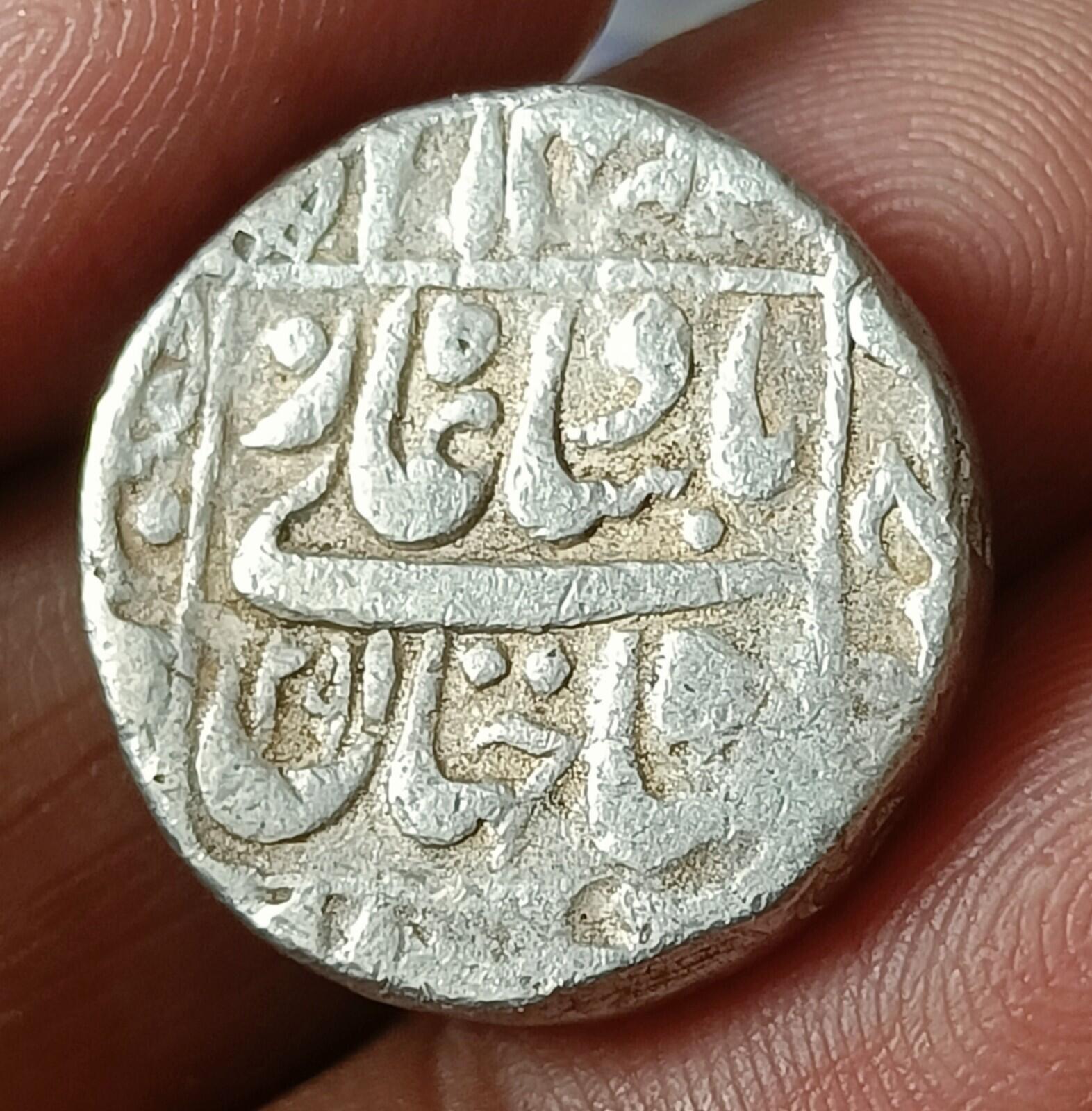 #X2# India Mughal-Empire Antique Shahazahan  silver rupee