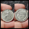1924 Italie Un 1 Lire Femme assise à gauche Nickel Monnaie du monde pièce rare