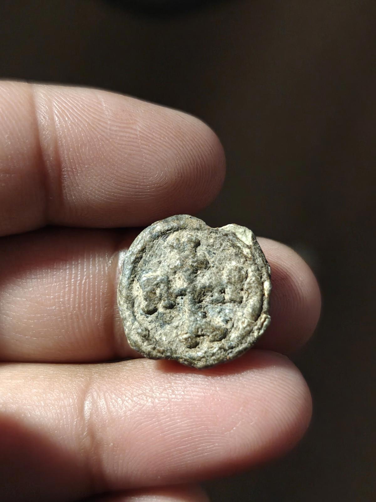 Rare Original ancient BYZANTINE LEAD SEAL John son of Meze patrikios seventh ce