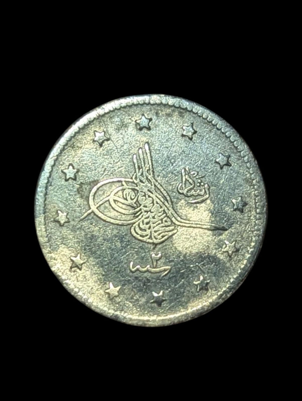 Ottoman Empire Turkey - Mehmed V - 2 Kurus 1910 - AH 1327 Year 2  ٢ - Reshat
