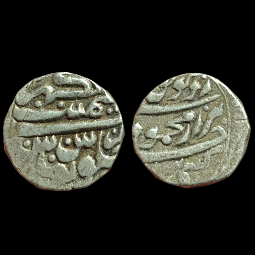 Sultan Durrani islamique Shah Shuja Al-Mulk Frappe Bhakkar AR Roupie Rare#