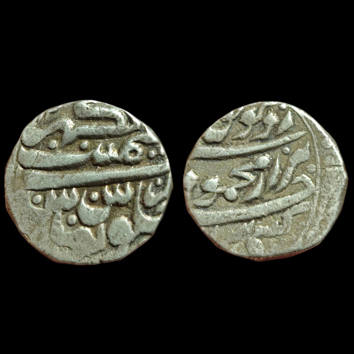 Sultan Durrani islamique Shah Shuja Al-Mulk Frappe Bhakkar AR Roupie Rare#