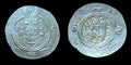 Arab Sasanian Abbasid Caliphate Hemidrachm Sulayman (Ibn Musa) Coin