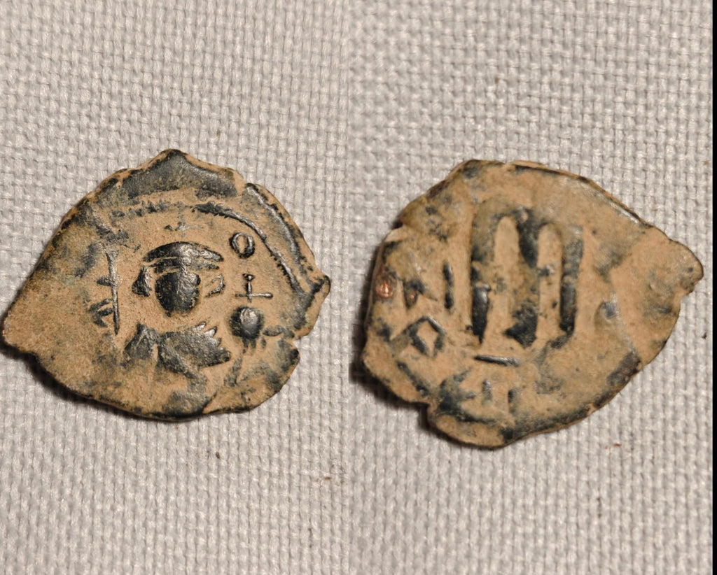 Arab Byzantine Umayyad Caliph. Mu'awiya Hims Emessa in Sorya Islamic Coin"'