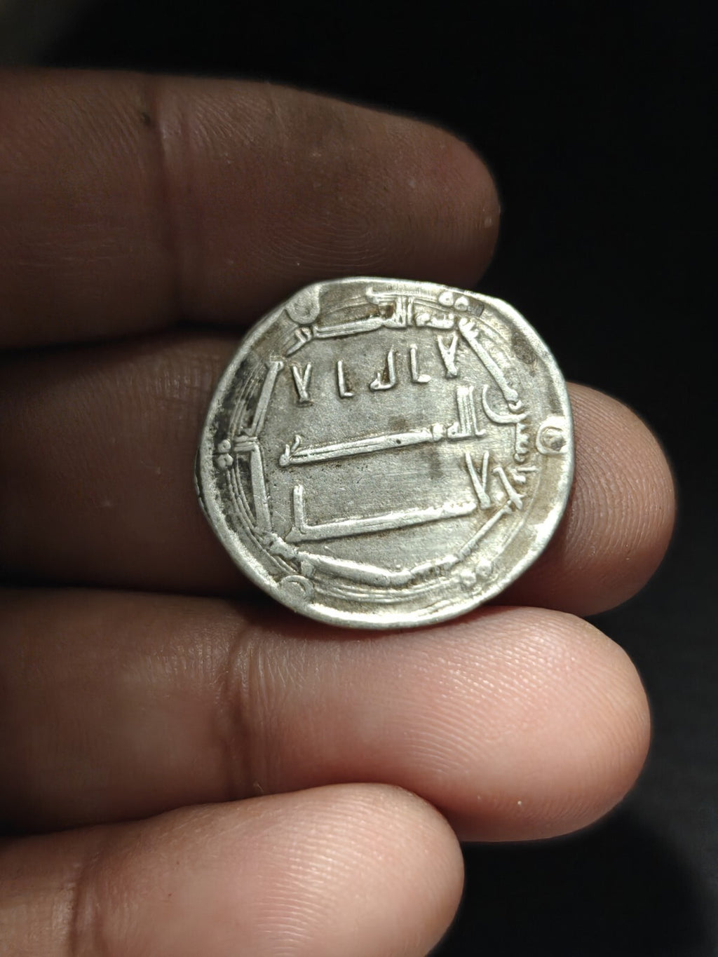 Califat abbasside. Temp. Al-Mansur. 136-158 AH. Dirham en AR. Monnayage d'Ardashir Khurra.