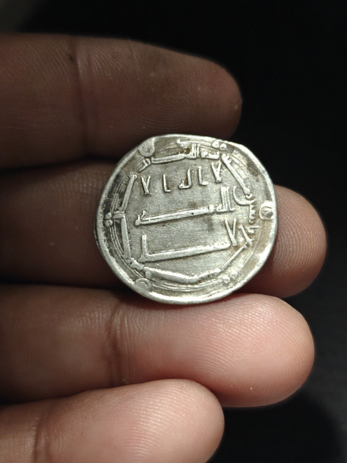 Califat abbasside. Temp. Al-Mansur. 136-158 AH. Dirham en AR. Monnayage d'Ardashir Khurra.