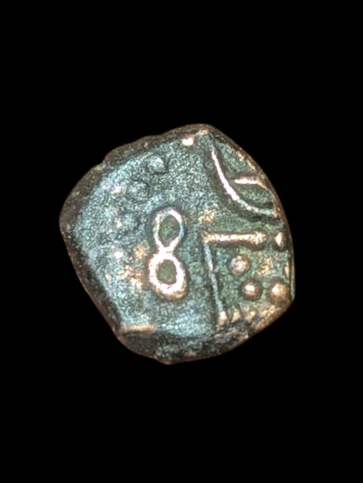 INDIA, DUTCH.  1693 - 1698 Copper 1 CASH. SCARCE.
