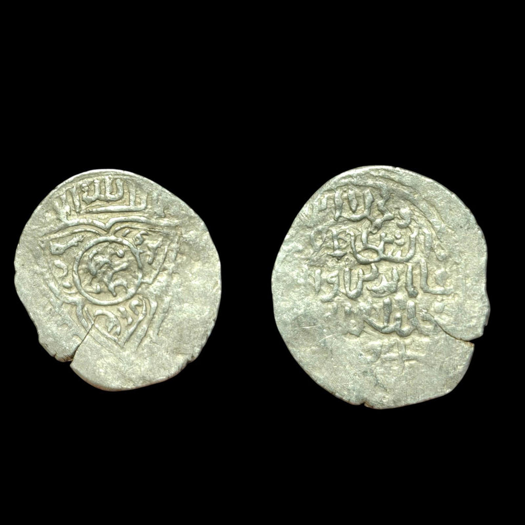 ISLAMIC EMIRATE OF ERETNA Ghiyath al-Din Muhammad I.Silver akce  AH 753-767 Rare