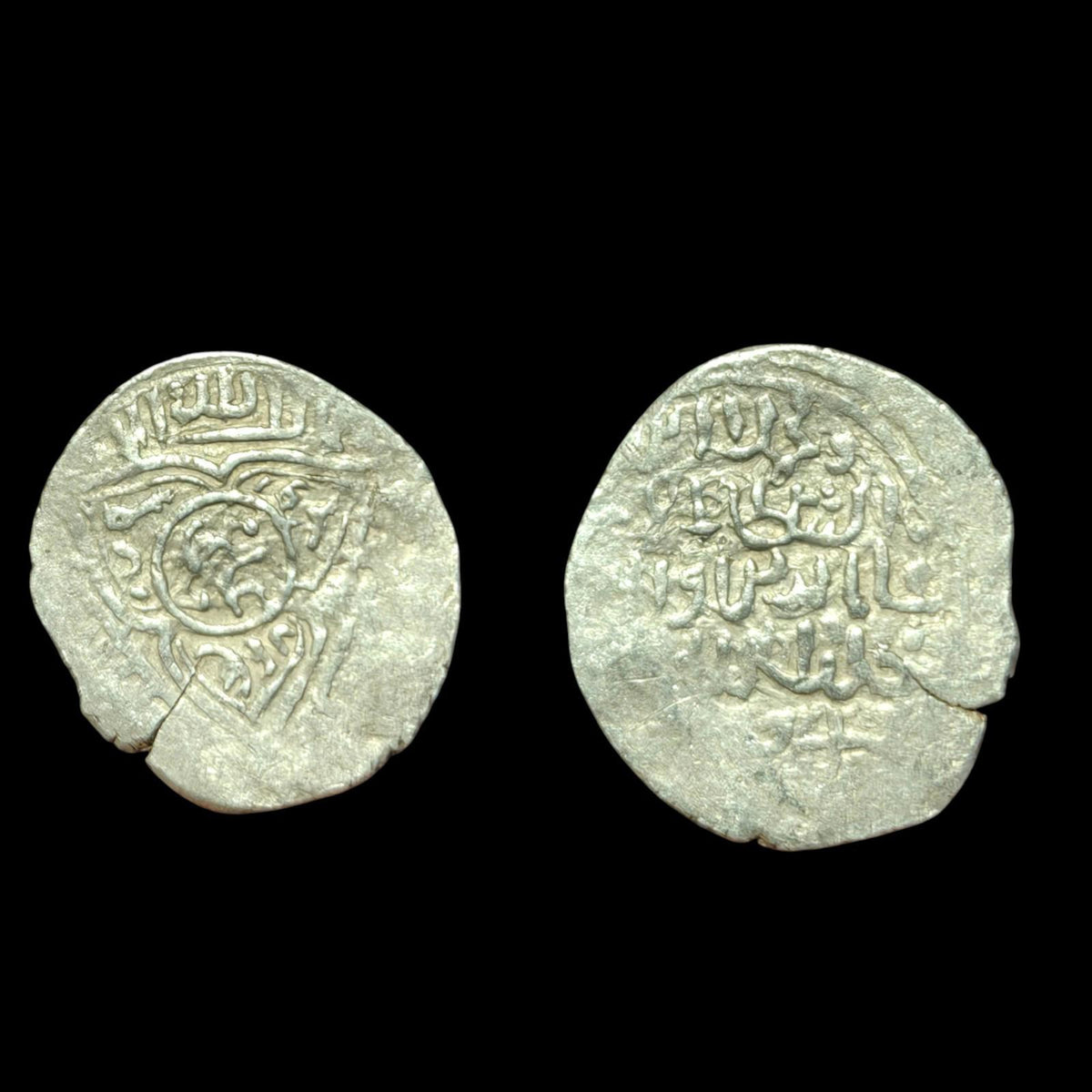 ISLAMIC EMIRATE OF ERETNA Ghiyath al-Din Muhammad I.Silver akce  AH 753-767 Rare