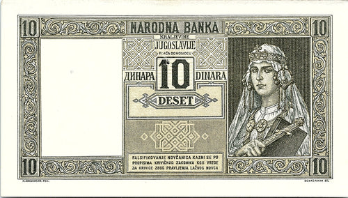 10 Dinara 1939. Serbia banknotes, WWII stamp Germany occupation