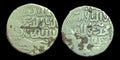 Islamic states Mamluk Mamluks. al-Zahir Rukn al-Din Baybars I AH 658 Qahira mint