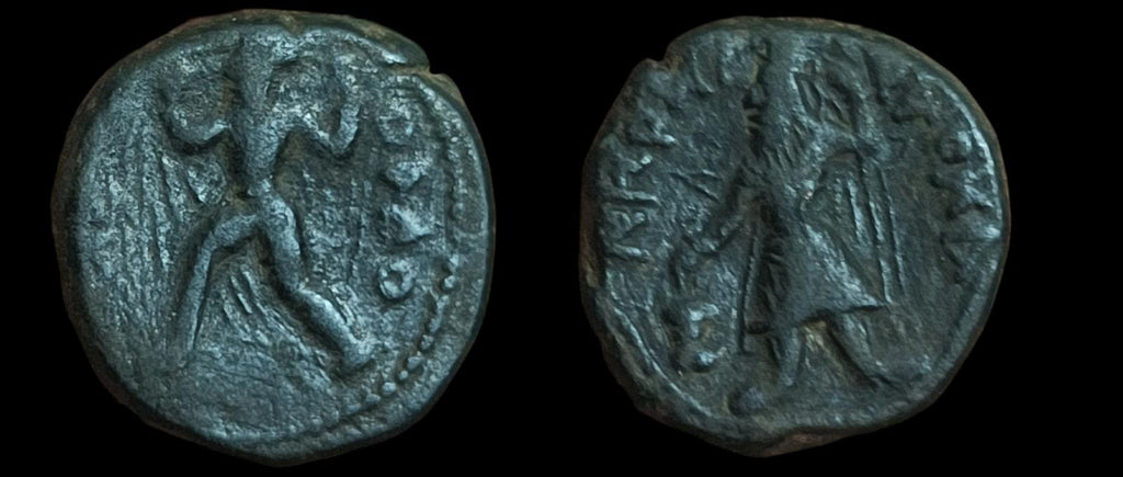 Ancient Kushan Empire King Kanishka Tetradrachm Bronze Coin, Vado Wind
