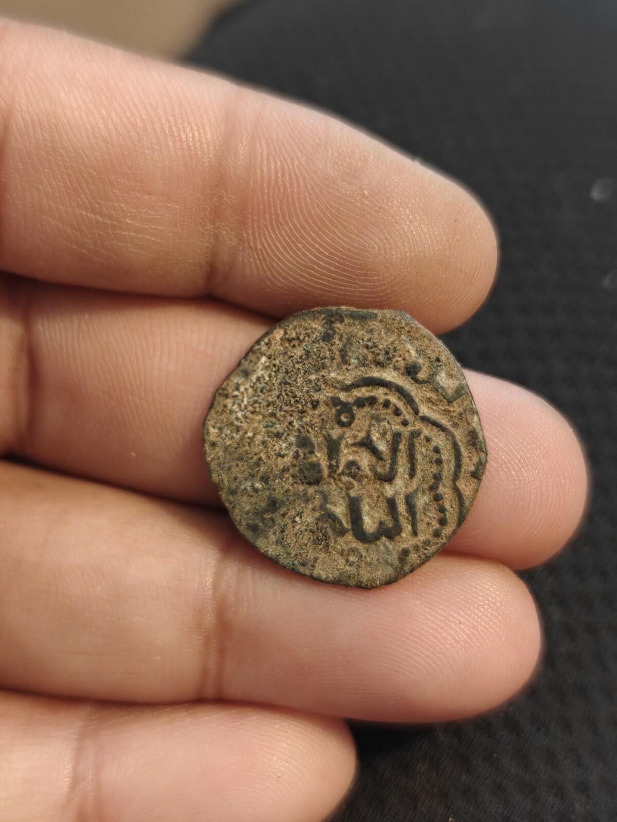 AYYUBIDES D'ALEP : Al Aziz Muhammad 1226-1236, Fals de bronze, Rare