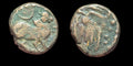 India IPS Tinnevelly Kasu Perunjinga Pallavas Sendamangalam 1228-1278+