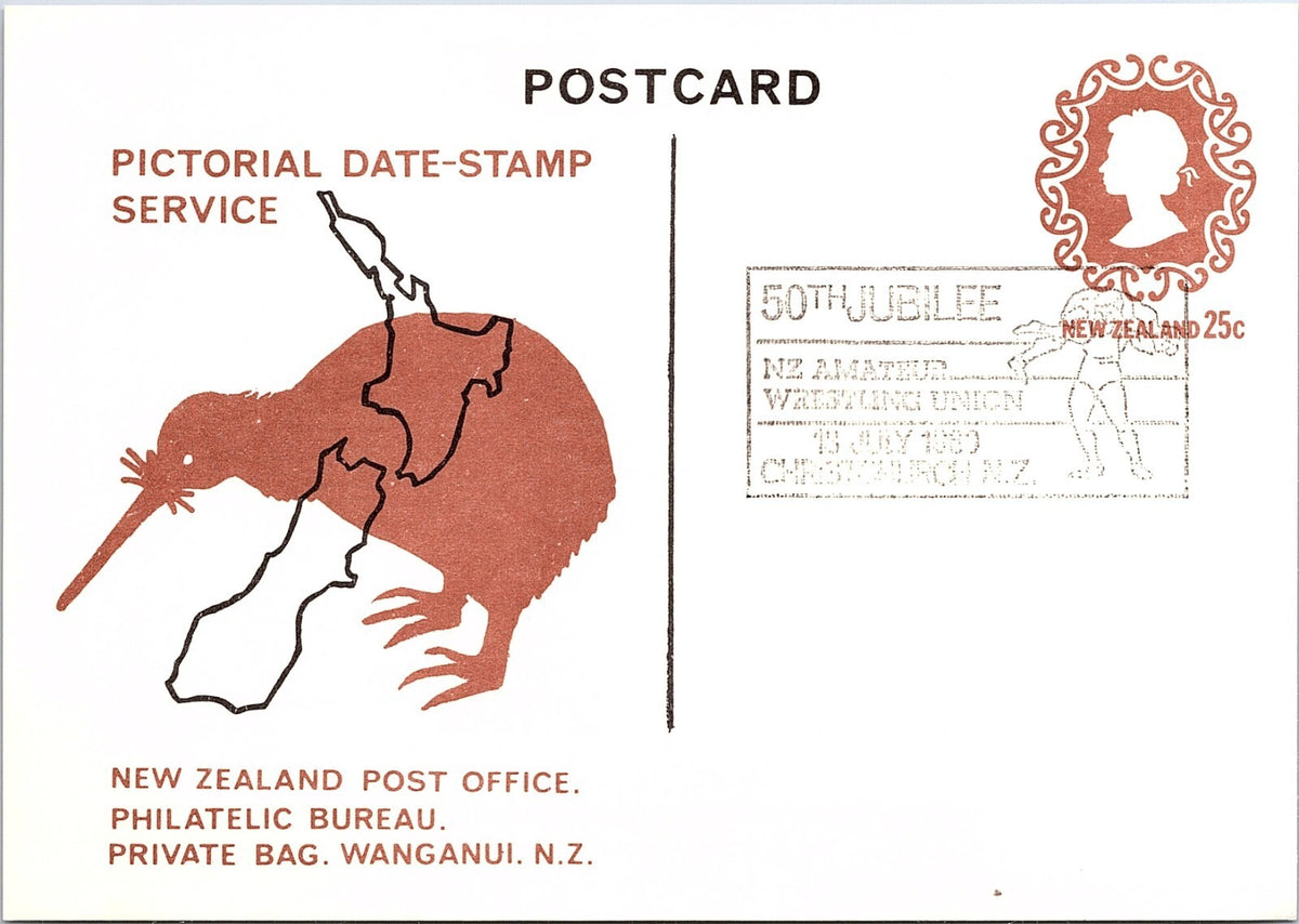 NEW ZEALAND 1978 25c POSTAL STATIONERY POSTCARD WRESTLING UNION JUBILEE CANCEL