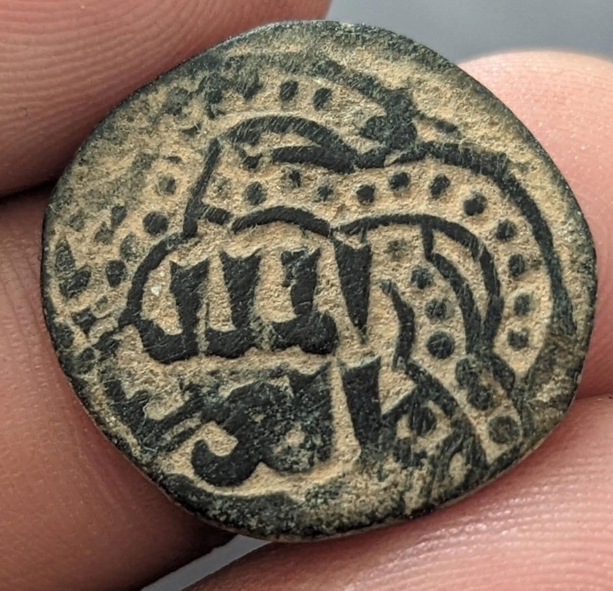 AYYUBIDS OF ALEPPO:  Al Aziz Muhammad AE 1226-1236, AE fals Rare