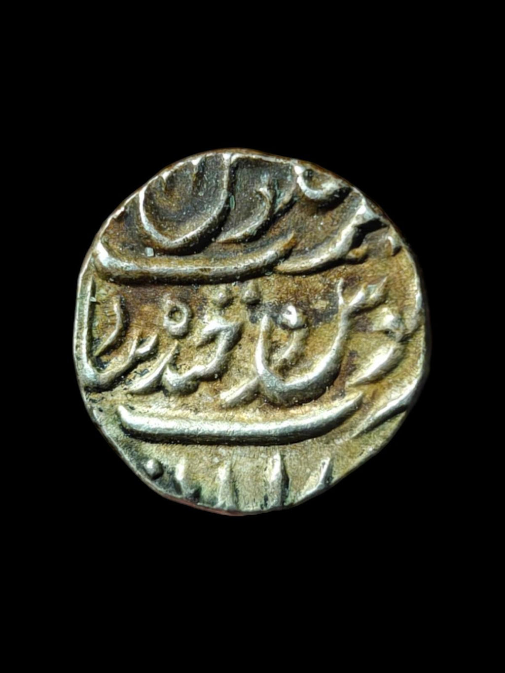 India Hyderabad 1/4 Rupee AH 1286-1317 Mir Mahbub Ali Khan Farkhanda Bunyad Mint