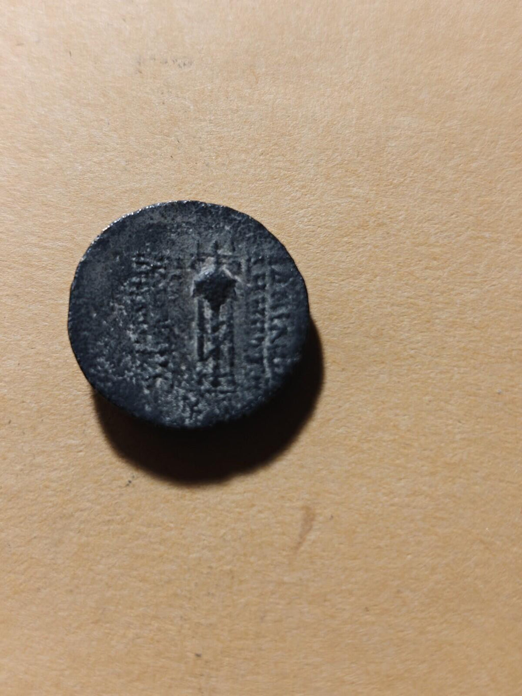 Greek - Mysia Kyzikos 3rd century BC- Kore Soteira - Tripod; AE Chalkous