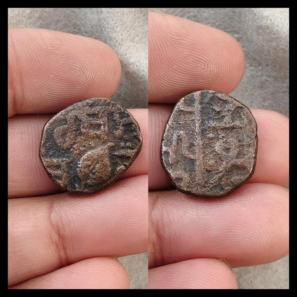 Empire Sikh Paisa Inde Pièce en cuivre KM 22 1795-1839 Symbole Trishul
