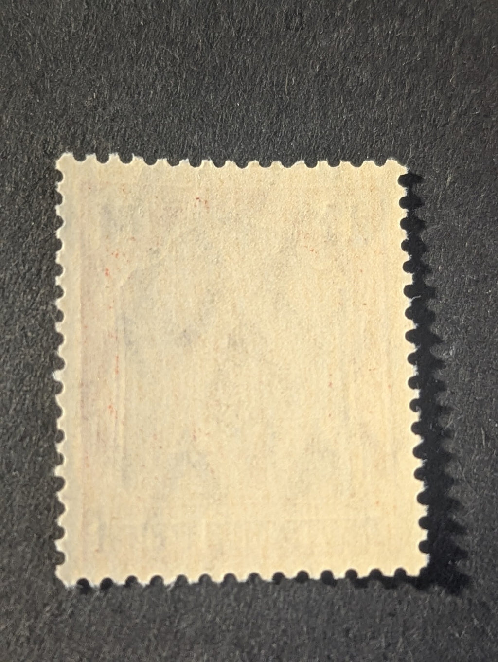 Germany Stamps Mi: #151 - 1.25m Mint, Og, MNH
