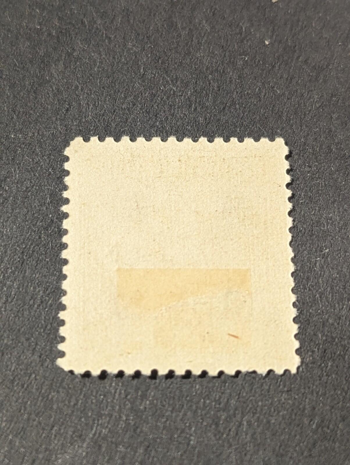 Rare China Stamp - Dr. Sun Yat Sen 21/50 Overprint