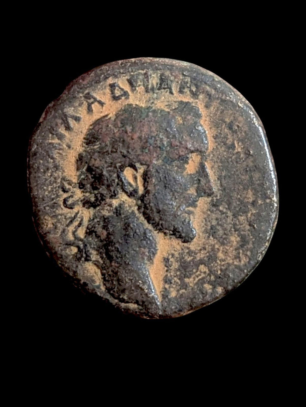 ANTONINUS PIUS 145AD Antioch on the Orontes In Wreths Ancient Roman Coin
