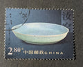 China - Song Dynasty Pottary Used Ruyao Kilns Dish