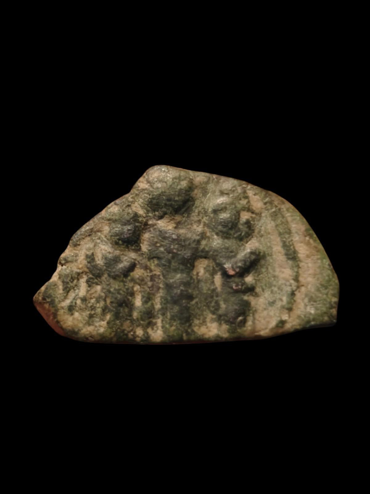 Islamic ARAB Byzantine Period UMAYYAD Æ Fals,  Three Standing Caliphate 685-690: