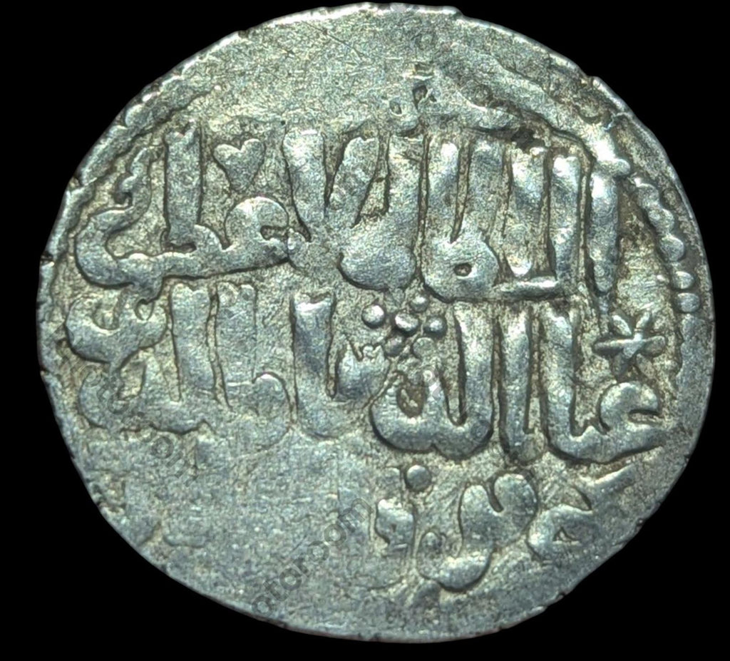 Sultanat Seldjoukide de Roum - Dirham en argent - Ghiyath Kaykhusru III - 1265-1283 AH