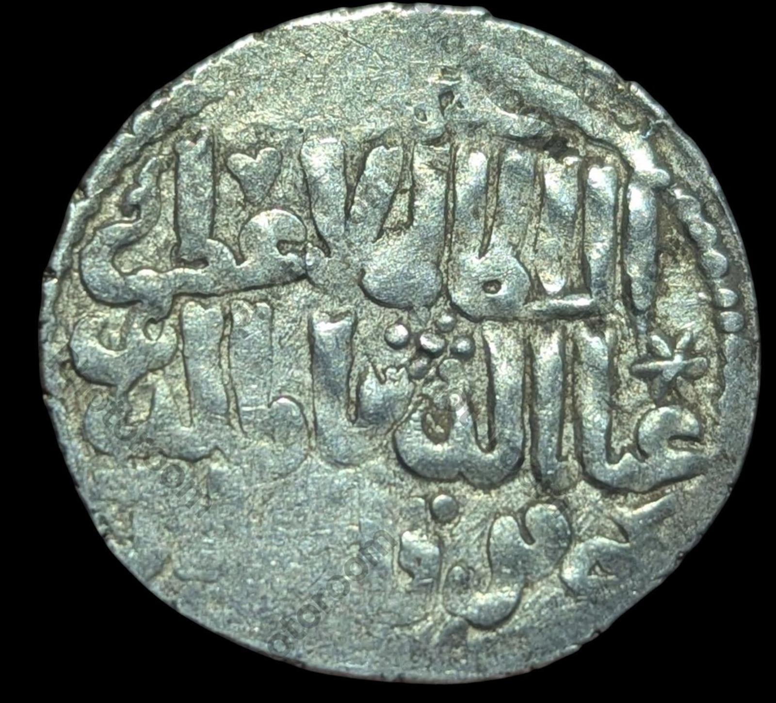 Sultanat Seldjoukide de Roum - Dirham en argent - Ghiyath Kaykhusru III - 1265-1283 AH