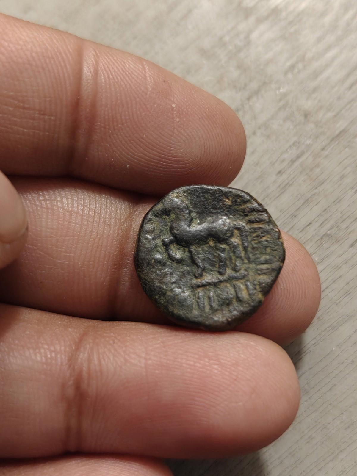 Royaume indo-scythe Drachme 80 av. J.-C. Hélioclès imitation Roi de Bactriane 130 av. J.-C.