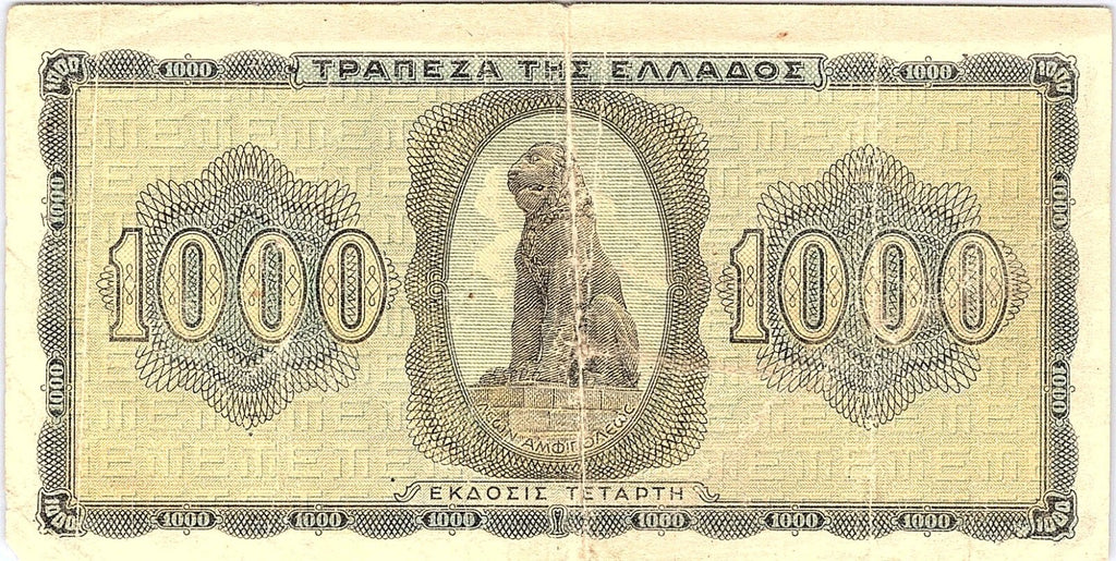 Greece 1000 Drachmas 1942 Banknote, LION OF AMFIPOLIS