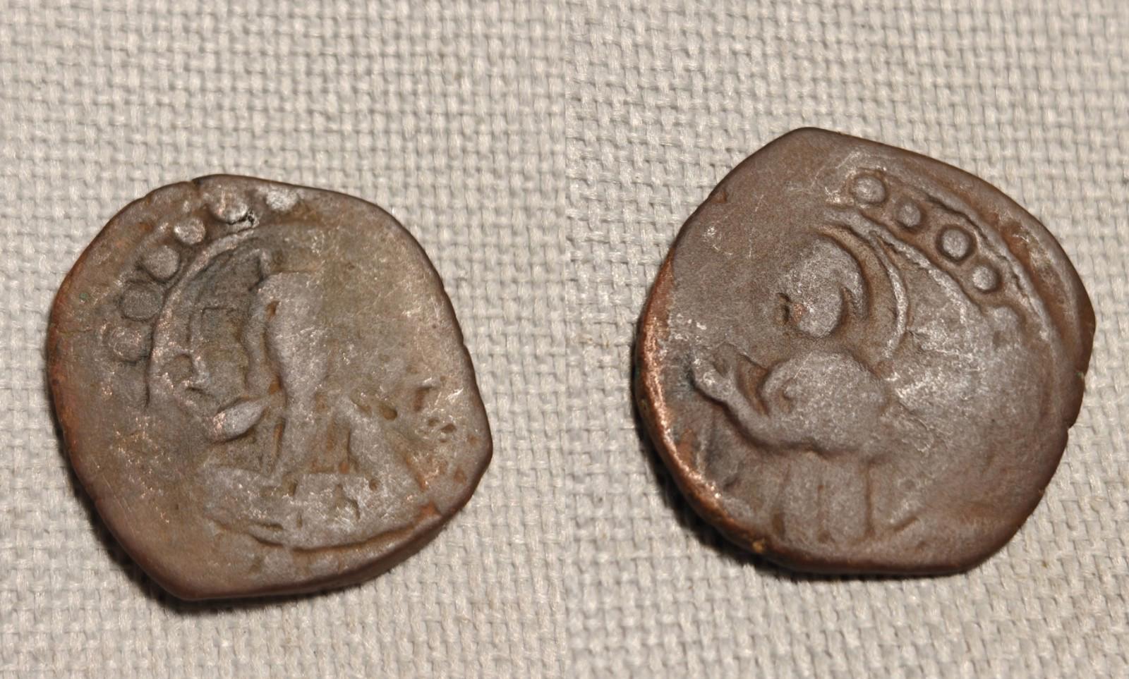 Islamic - Early Pre-Reform; ARAB-BYZANTINE: Standing Caliphate Umayyad Marwan!