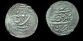 Middle East Ottoman Empire 1164-1193 AD Karim Coin Uncirculated Rare