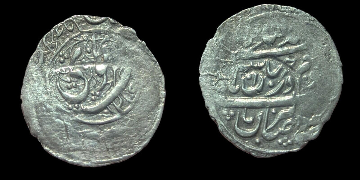 Middle East Ottoman Empire 1164-1193 AD Karim Coin Uncirculated Rare