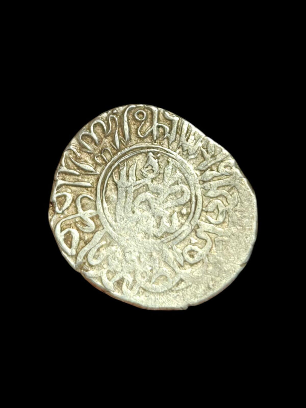 Empire ottoman Akçe de Shah inconnu Superbe qualité