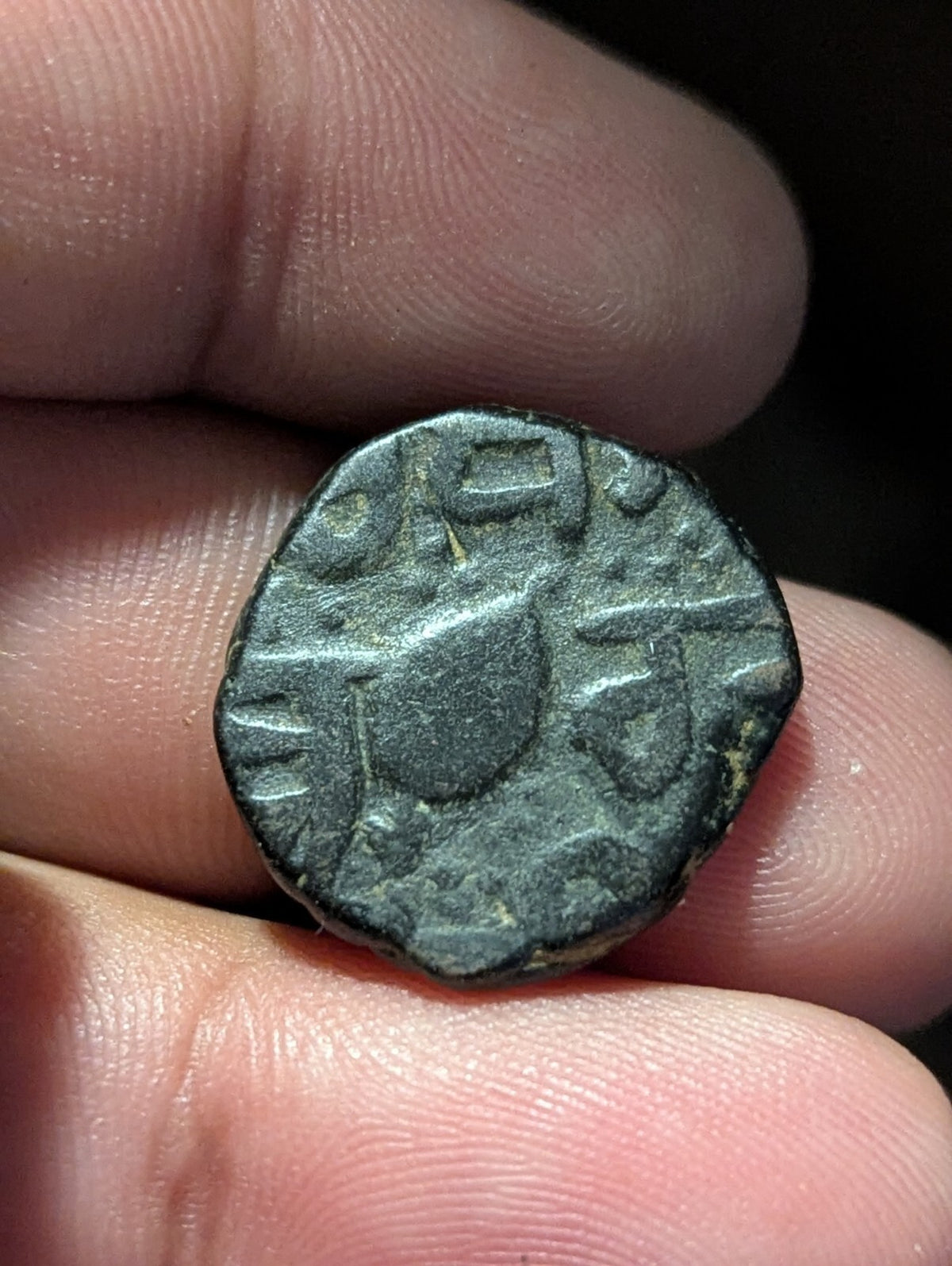 India Punjab Sikh Empire Real Copper paisa  Flower Variety Rare