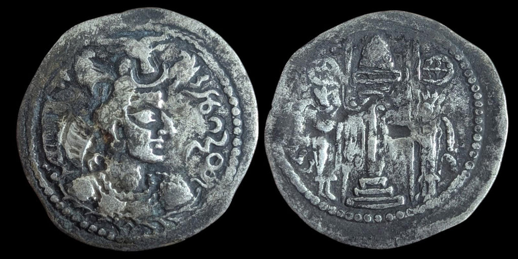 HUNNIC TRIBES Earliest Dracham Alchon Huns ANCIENT Coin Rare 🥈485-600 CE