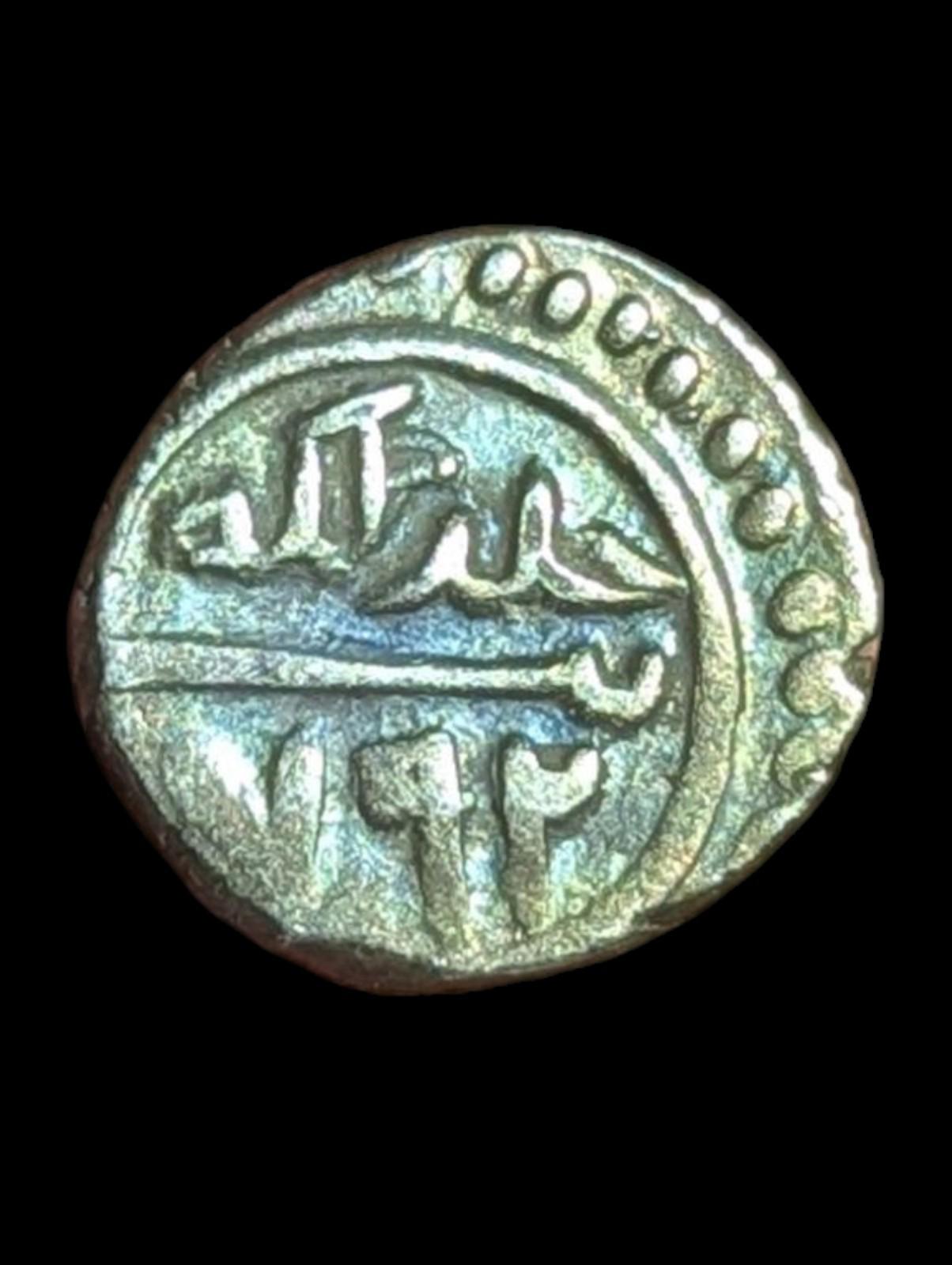 Ottoman Empire Bayezid I the Thunderbolt Akce  1390 Son of Murad Museum Quality