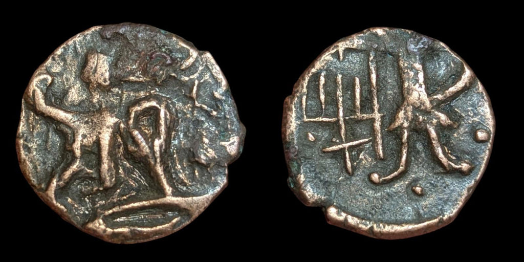 Bactriane post-Kushan Nomades Jouan-jouan imitation de Kanishka (v. 152-192 ap. J.-C.)