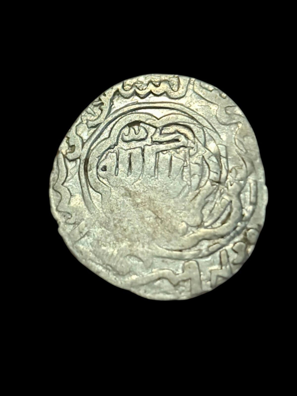 Seljuk Sultanate of Rum-Silver Dirhem 1265-1283 Ghiyath Kaykhusru III "