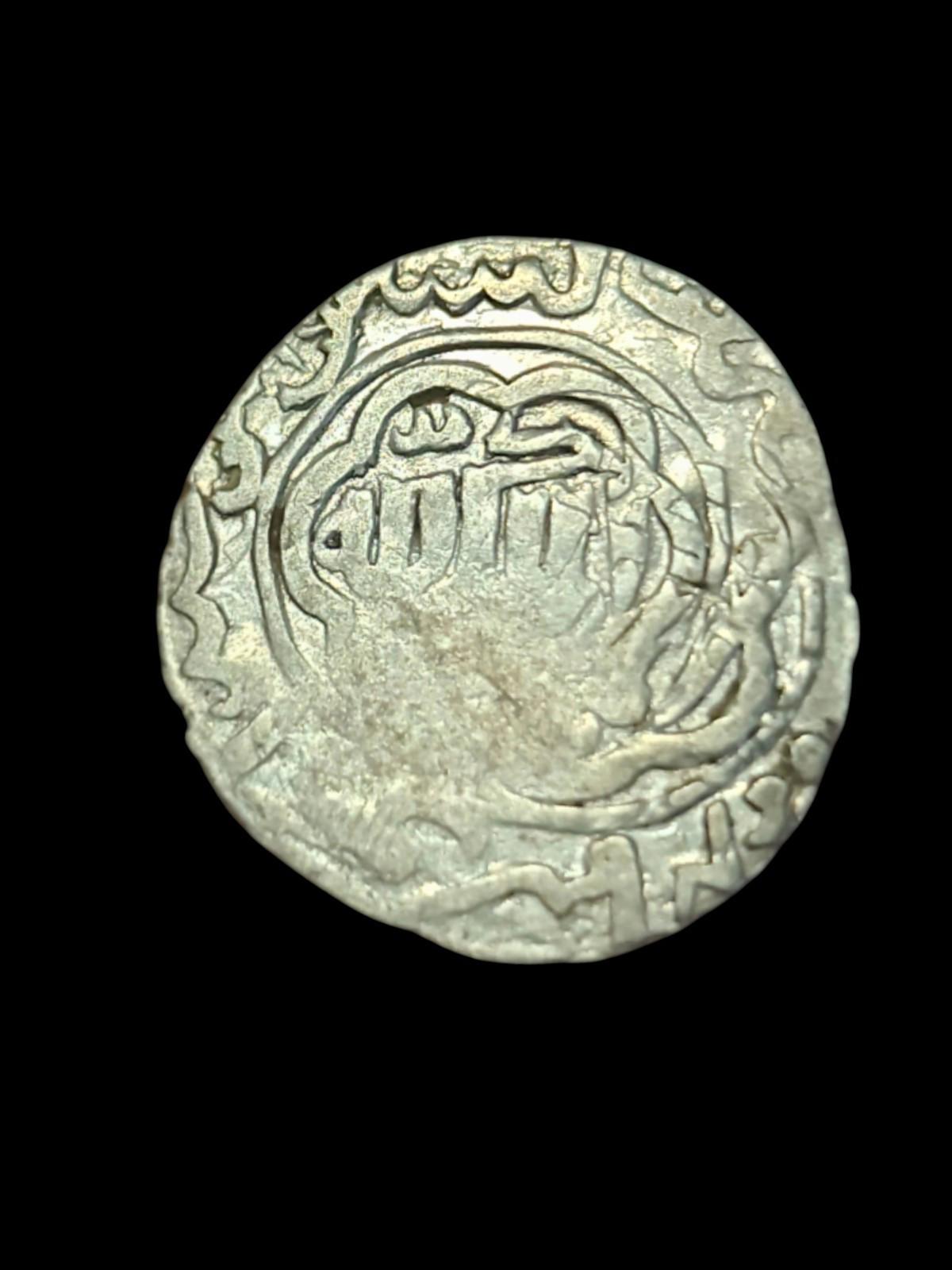 Seljuk Sultanate of Rum-Silver Dirhem 1265-1283 Ghiyath Kaykhusru III "