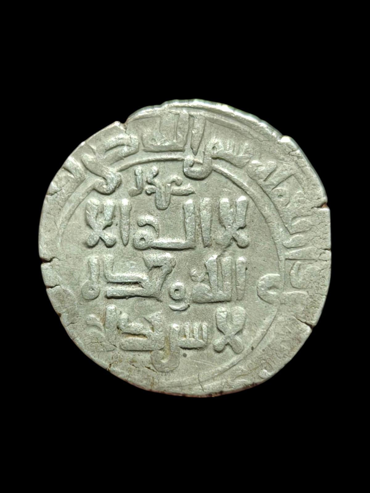 Islamic Ghaznavid Dynasty Masud-I AR Broad Yamini Dirham, Balkh AH Rare.