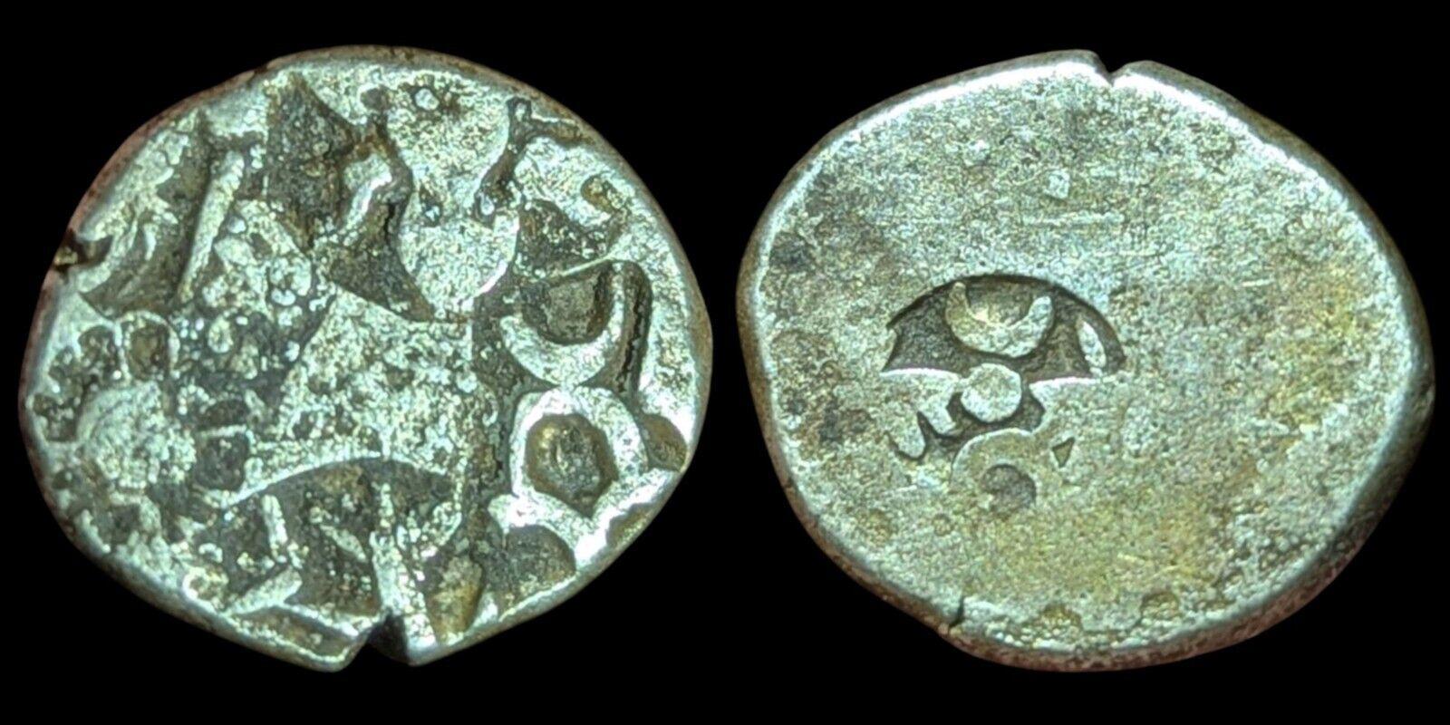 India Magadh Janapada Mayuriyan Punch Mark silver Coin 300 BC DEER symbol