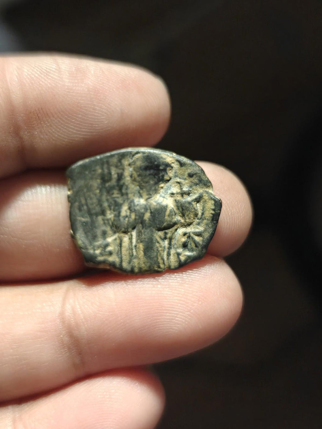 Arab Byzantine Umayyad Caliph. Mu'awiya Hims Emessa in Sorya Islamic Coin