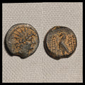 Antiochos VIII Grypos Royaume séleucide 121 av. J.-C. Pièce de monnaie grecque antique Aigle&